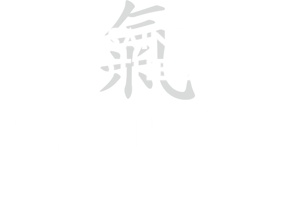 Evil Bone Water